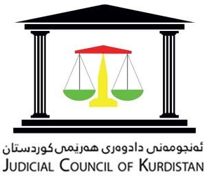 judicial council of kurdistan